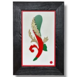 Quadro Asso di Bastoni Artigianale con Cornice Nera